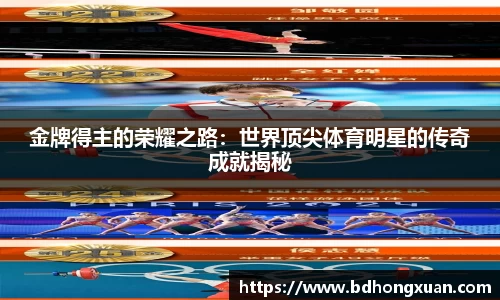 亿兆体育官网