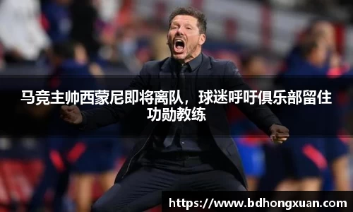 亿兆体育app官网