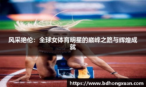 亿兆体育app官网