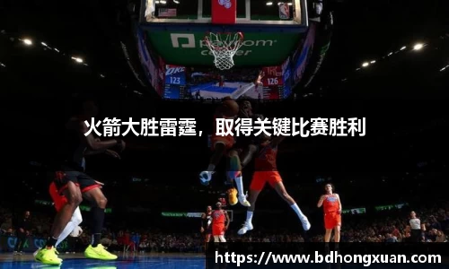 亿兆体育