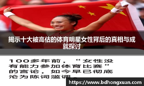 亿兆体育