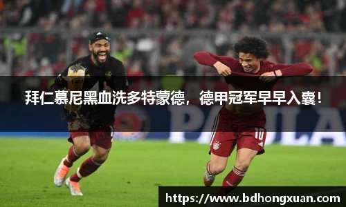 亿兆体育