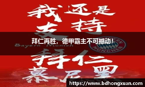 亿兆体育官网