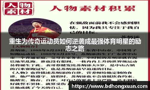 亿兆体育官网