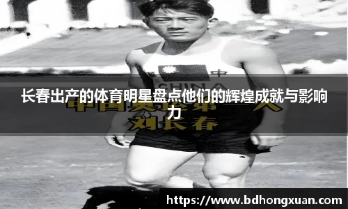 亿兆体育官网