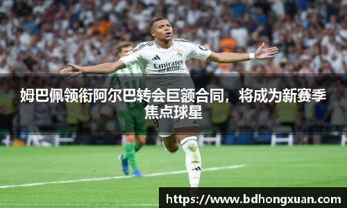 亿兆体育app官网