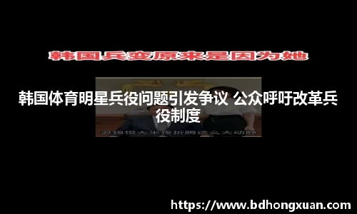 亿兆体育官网