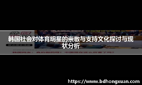 亿兆体育