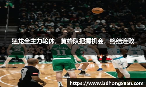 亿兆体育平台