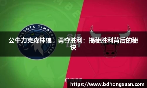 亿兆体育app官网