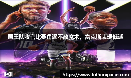 亿兆体育官网