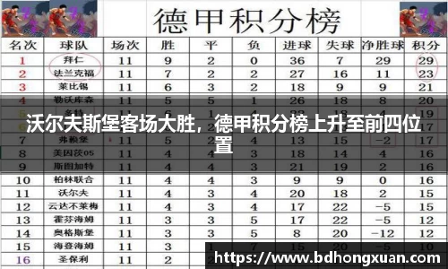 亿兆体育app官网