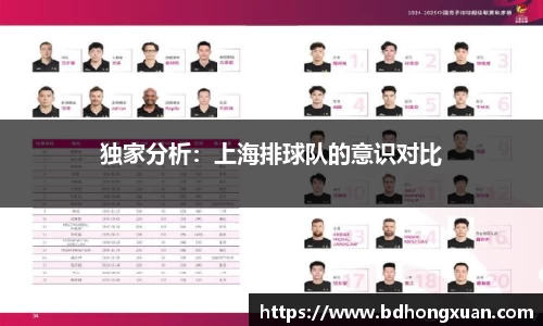 亿兆体育