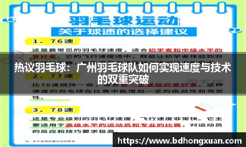 亿兆体育app官网