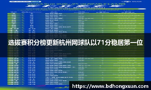 亿兆体育官网