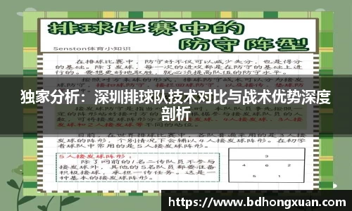 亿兆体育平台