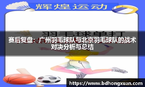 亿兆体育平台