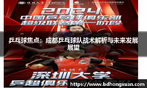 亿兆体育官网