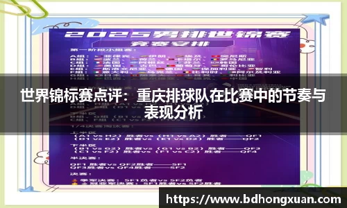 亿兆体育