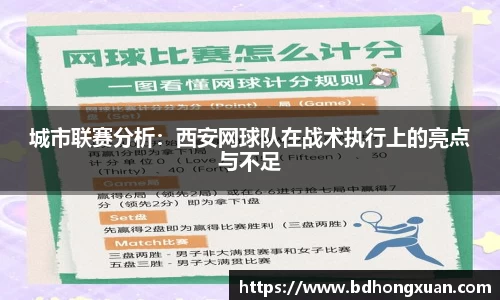 亿兆体育