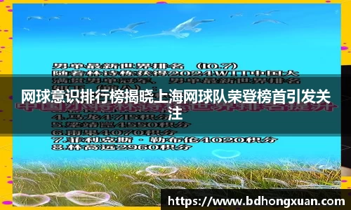 亿兆体育app官网