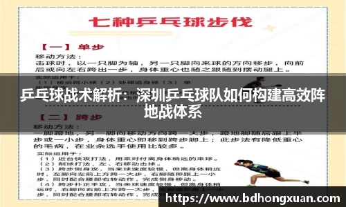 亿兆体育app官网