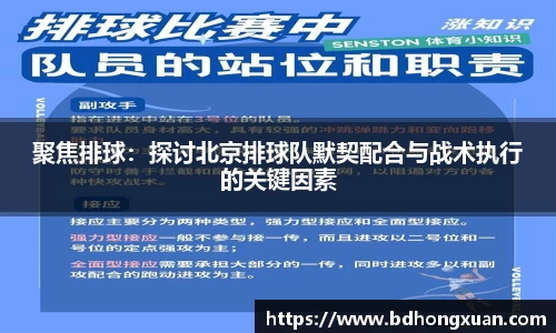 亿兆体育