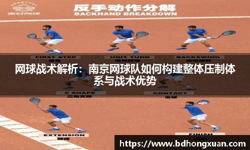 亿兆体育