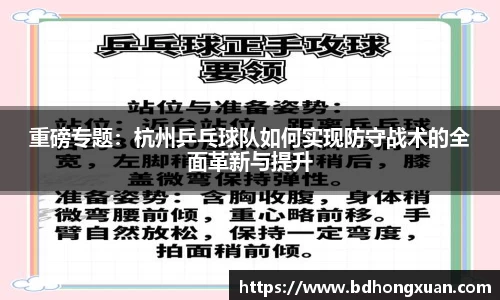 亿兆体育app官网