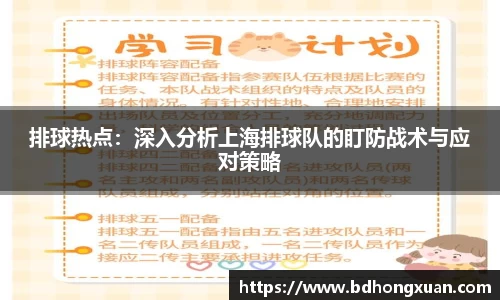 亿兆体育