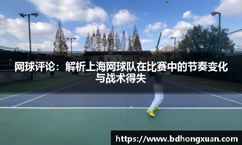 亿兆体育app官网