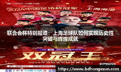 亿兆体育app官网