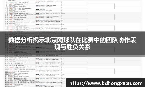 亿兆体育