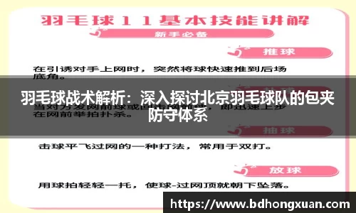 亿兆体育官网