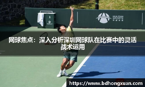 亿兆体育