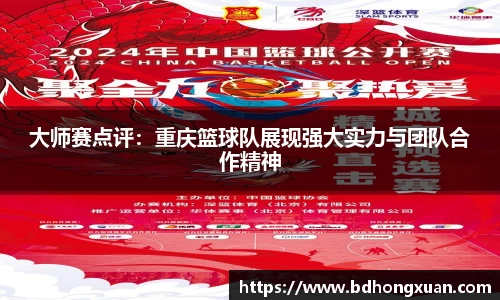 亿兆体育app官网