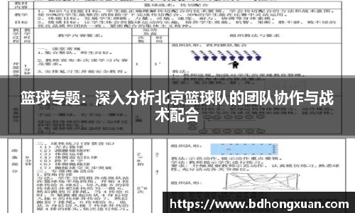 亿兆体育平台