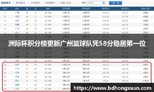 亿兆体育