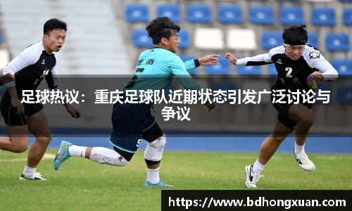亿兆体育平台