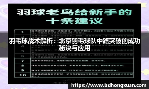 亿兆体育app官网