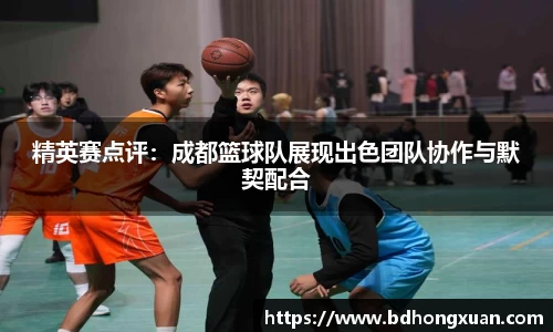 亿兆体育app官网