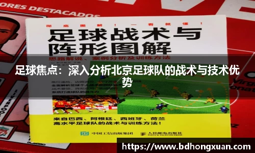 亿兆体育app官网