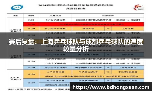 亿兆体育官网