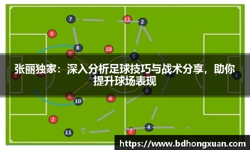 亿兆体育官网