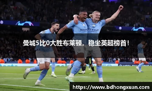 亿兆体育官网
