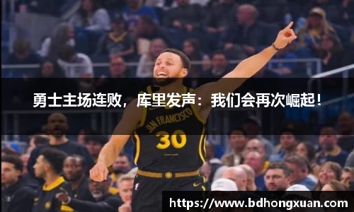亿兆体育app官网
