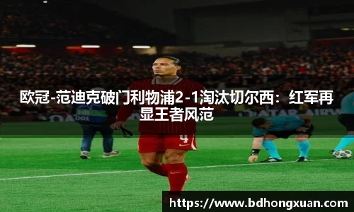 亿兆体育