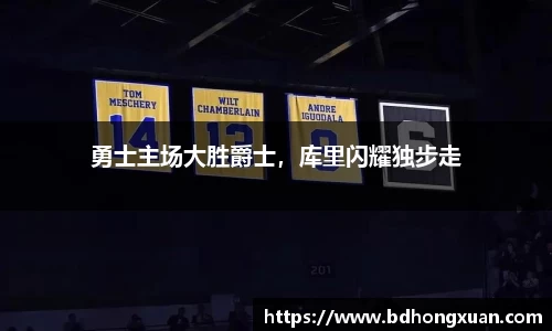 亿兆体育平台