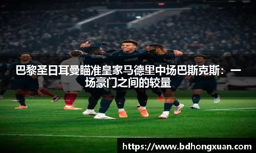 亿兆体育平台