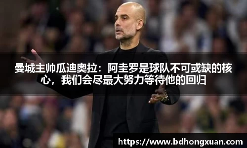 亿兆体育官网